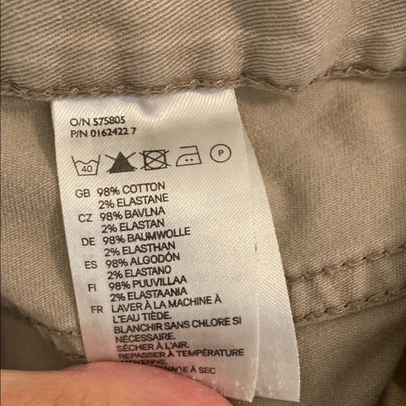 H&M Beige denim men’s pants - Picture 3 of 4